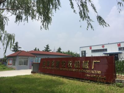 三大機械產(chǎn)業(yè)鏈解析 飼料機械、畜牧業(yè)機械與農(nóng)業(yè)機械的協(xié)同發(fā)展