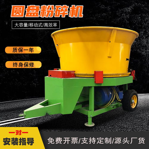 秸稈飼料揉絲機與牛羊飼料粉碎機 大直徑粉草的農(nóng)漁展利器